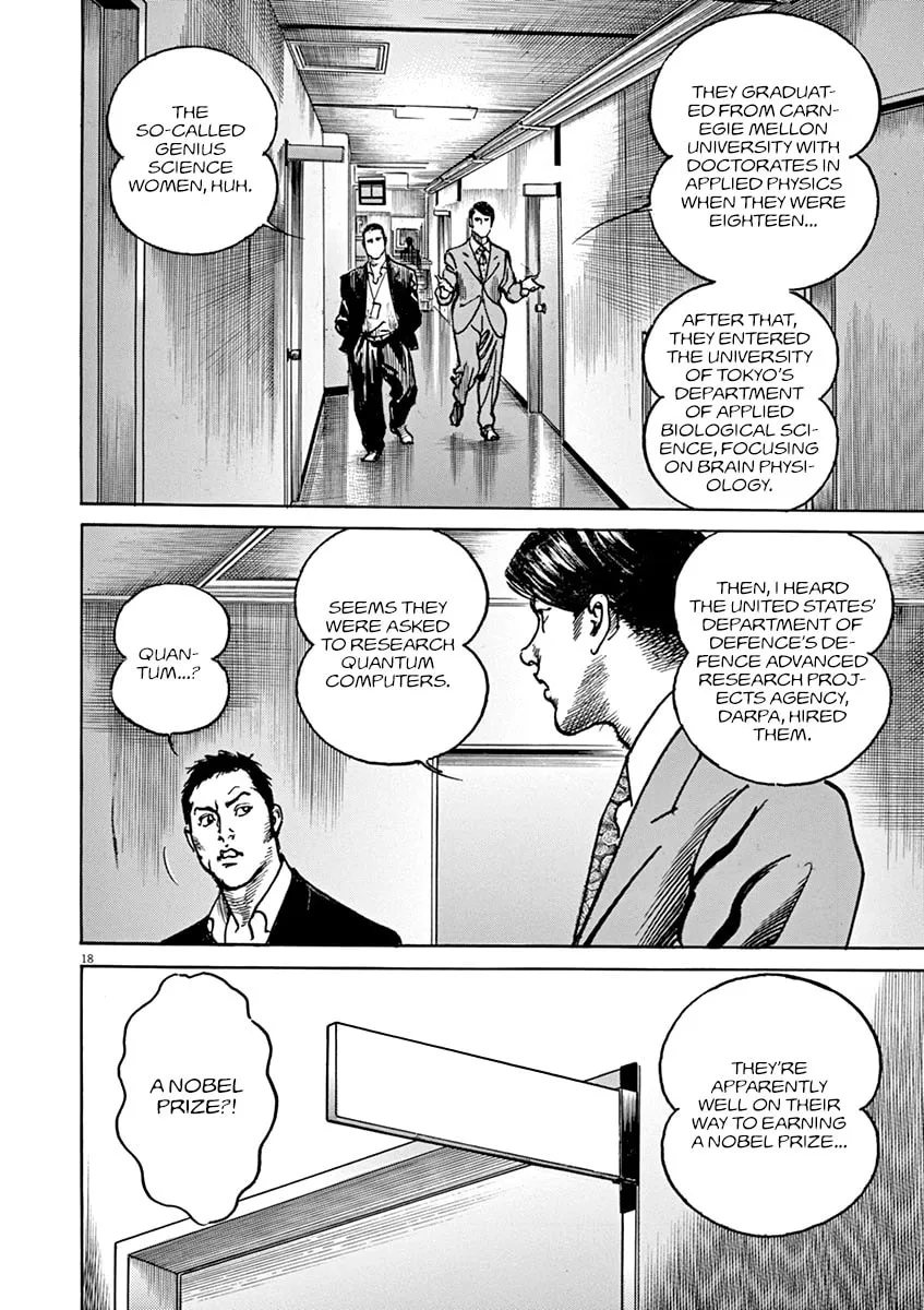 Read Adam and Eve chapter 13 image 16 on Lezhin