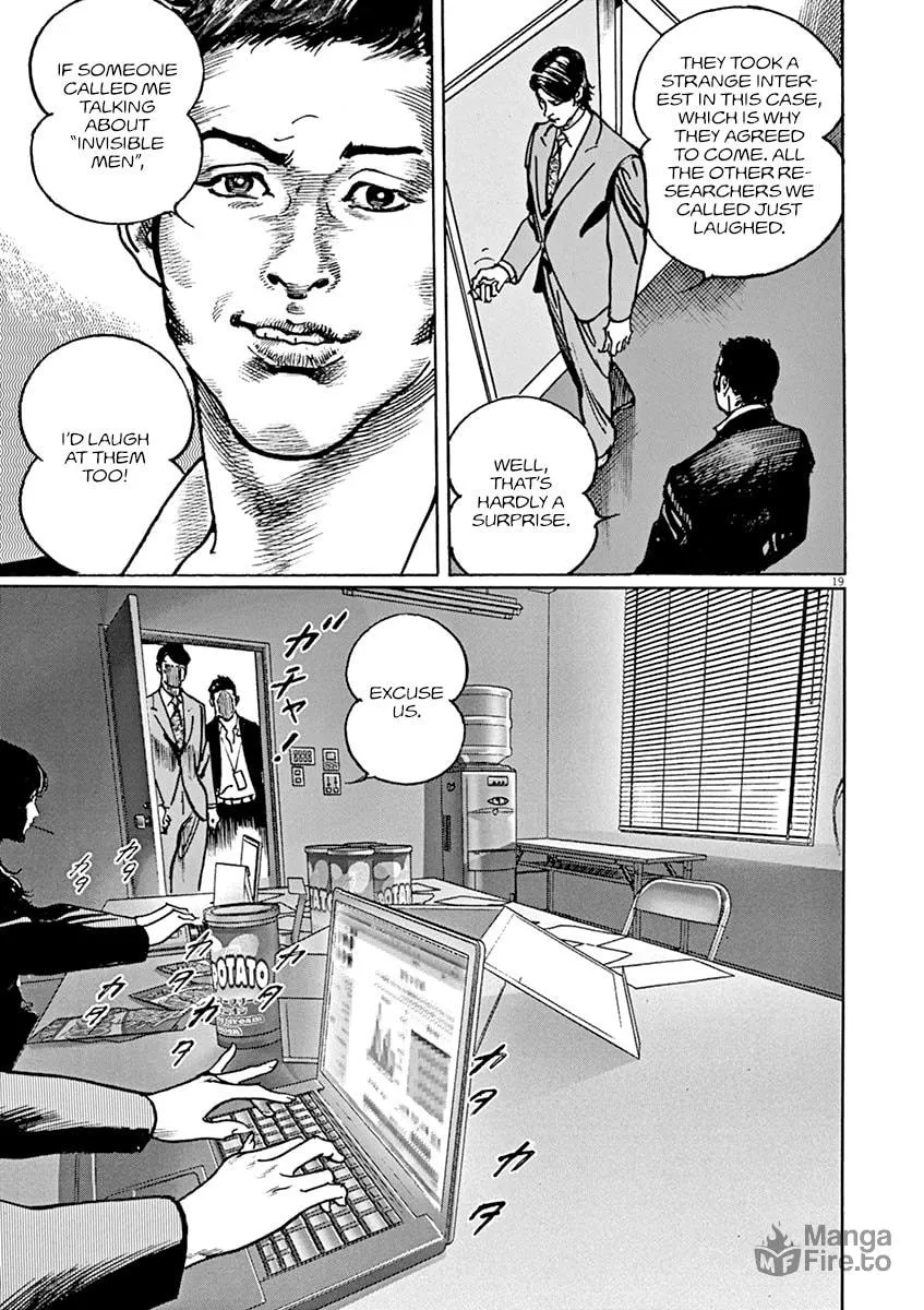 Read Adam and Eve chapter 13 image 17 on Lezhin