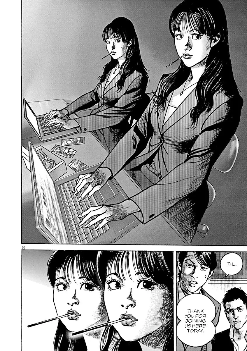 Read Adam and Eve chapter 13 image 18 on Lezhin