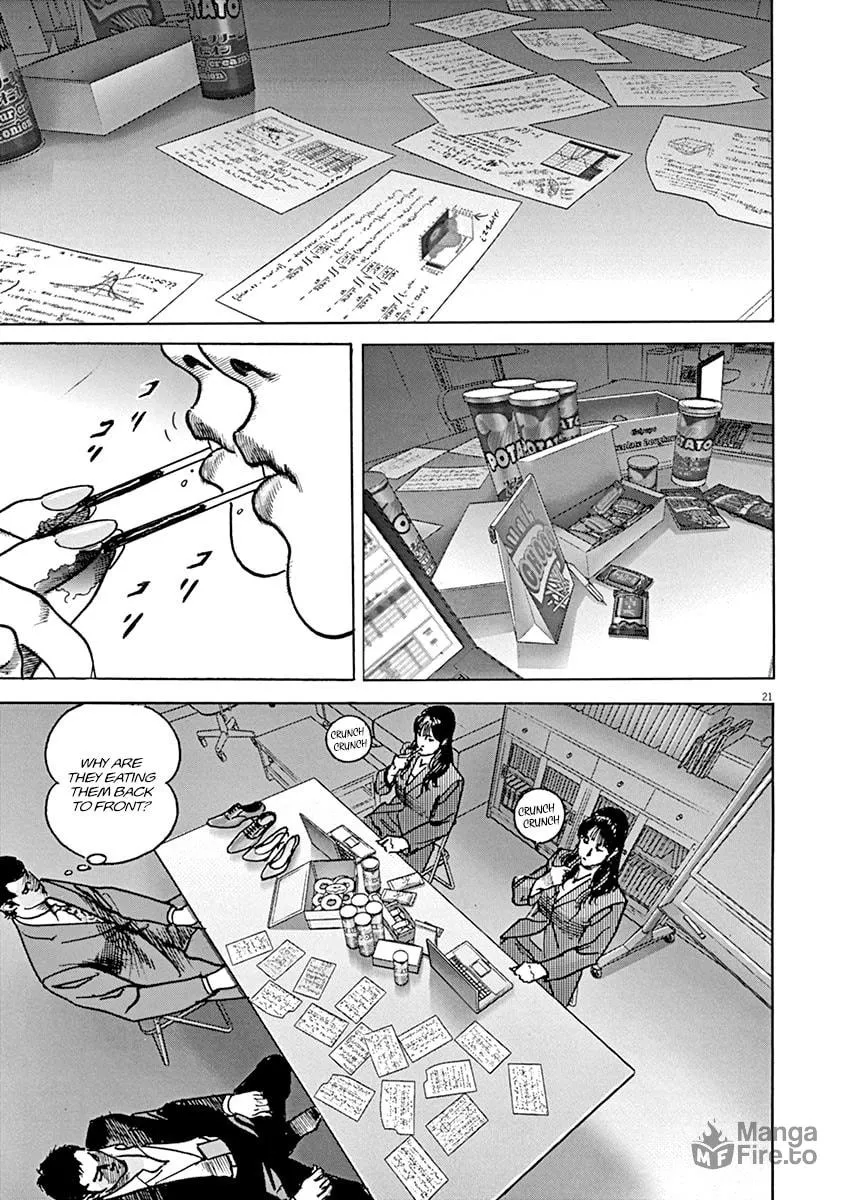 Read Adam and Eve chapter 13 image 19 on Lezhin