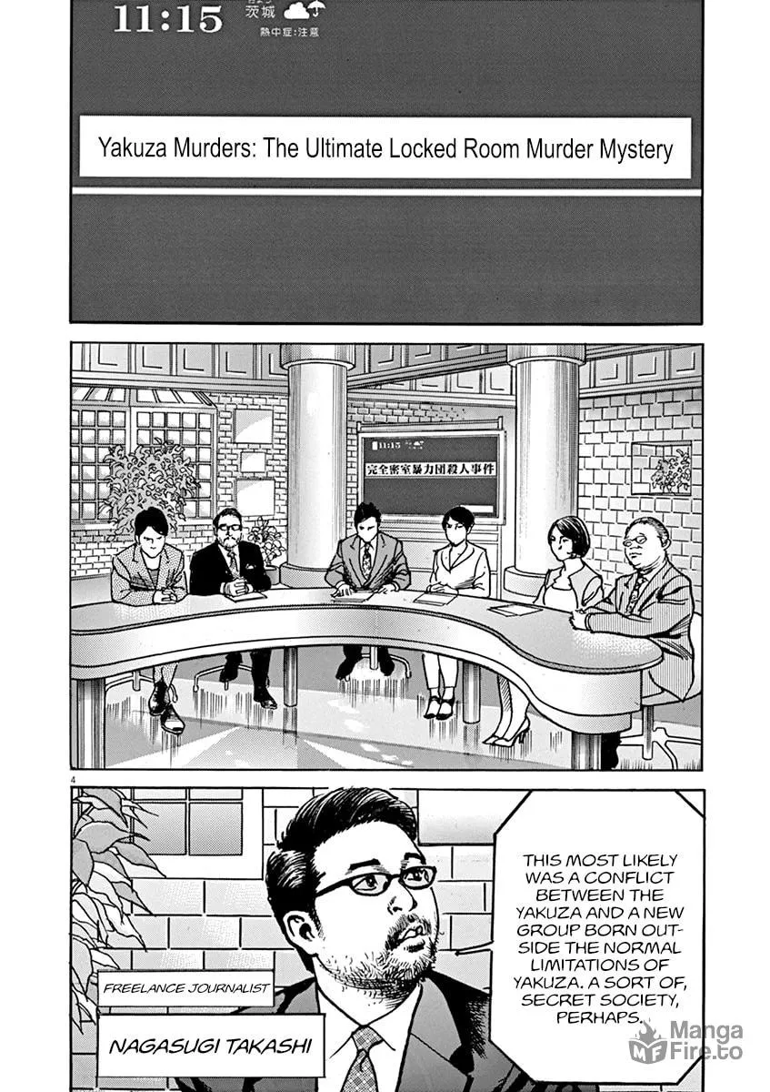 Read Adam and Eve chapter 13 image 2 on Lezhin