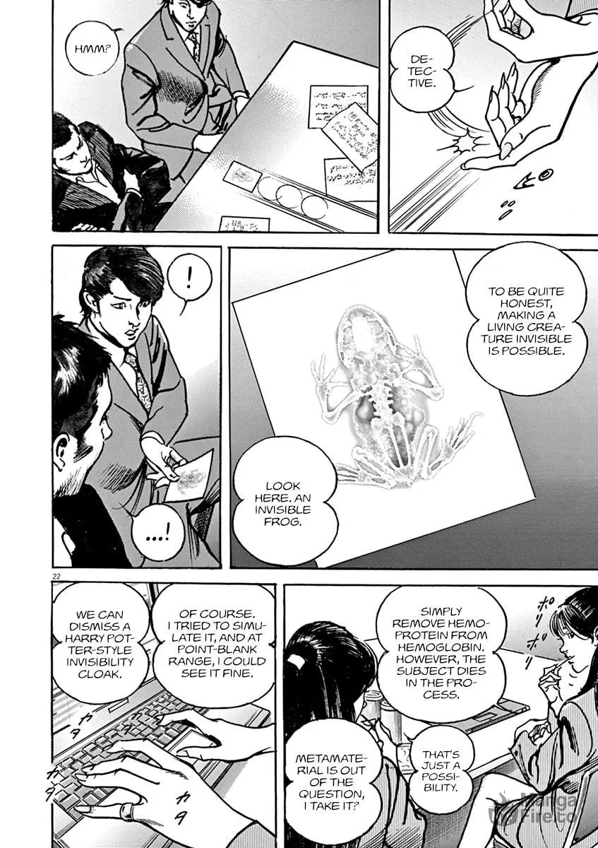 Read Adam and Eve chapter 13 image 20 on Lezhin