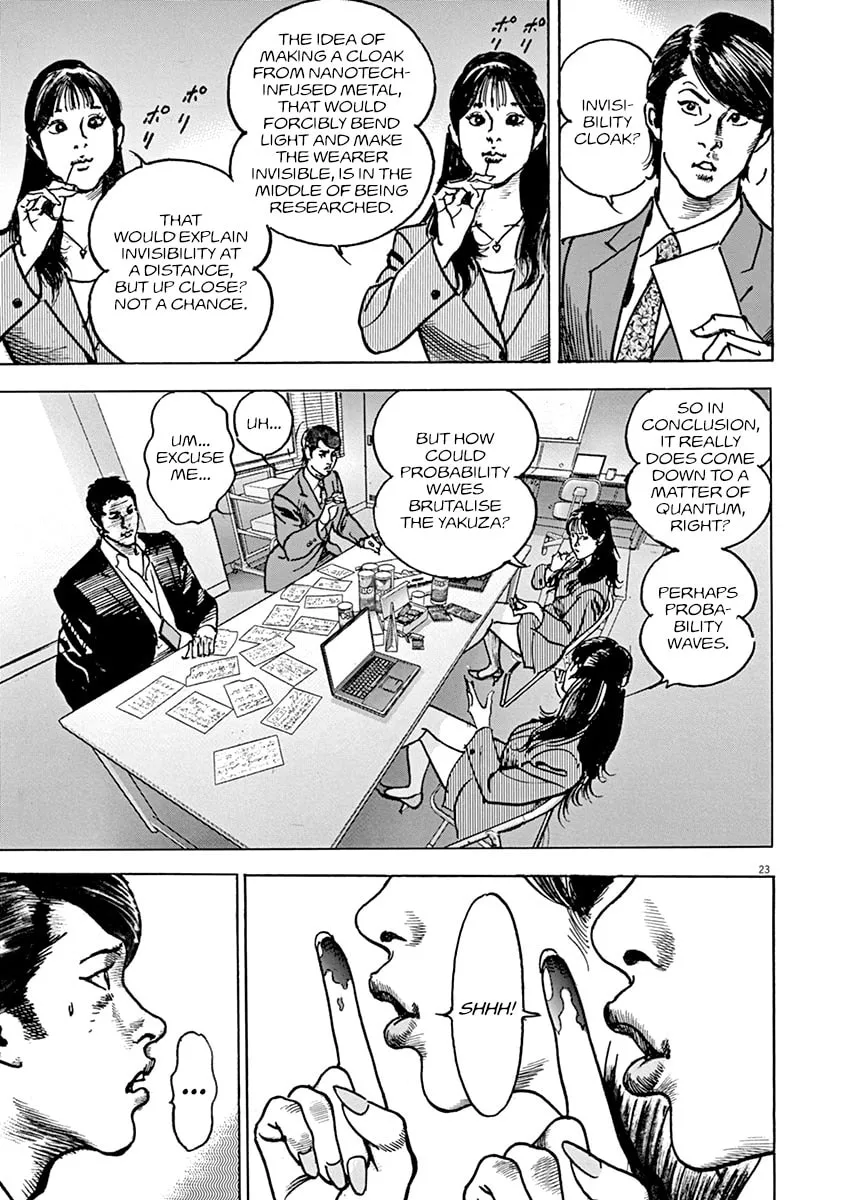 Read Adam and Eve chapter 13 image 21 on Lezhin