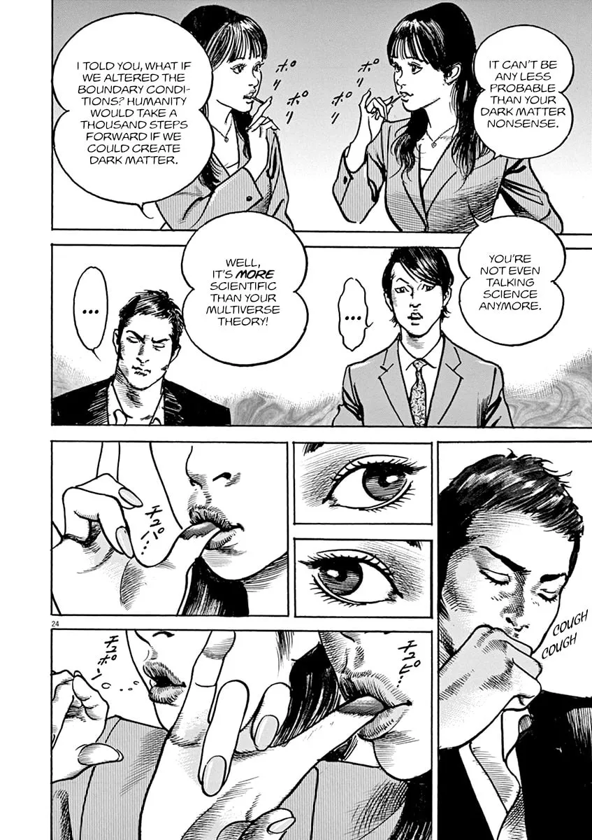 Read Adam and Eve chapter 13 image 22 on Lezhin