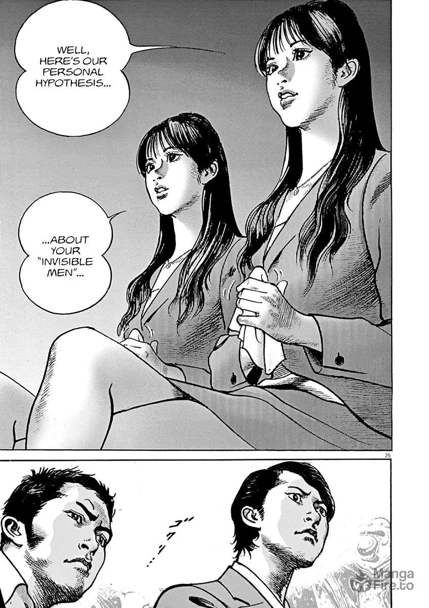 Read Adam and Eve chapter 13 image 23 on Lezhin
