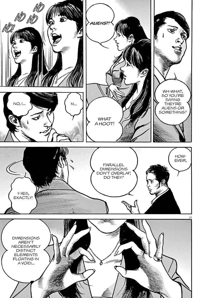 Read Adam and Eve chapter 13 image 25 on Lezhin