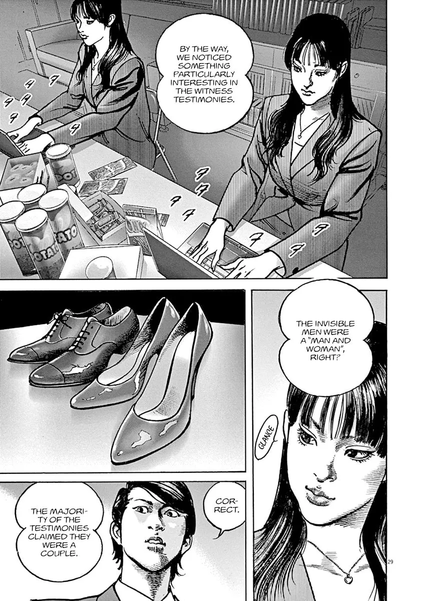 Read Adam and Eve chapter 13 image 27 on Lezhin
