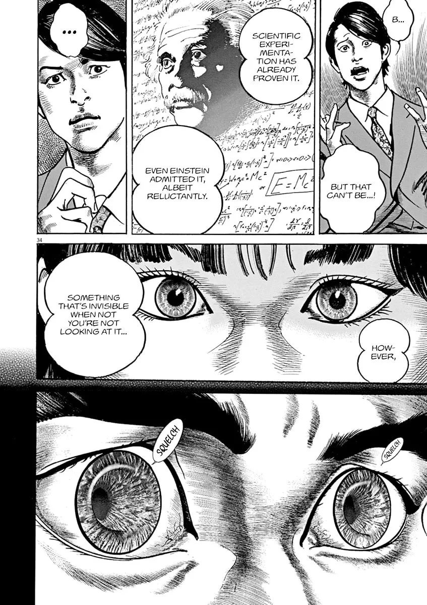 Read Adam and Eve chapter 13 image 31 on Lezhin