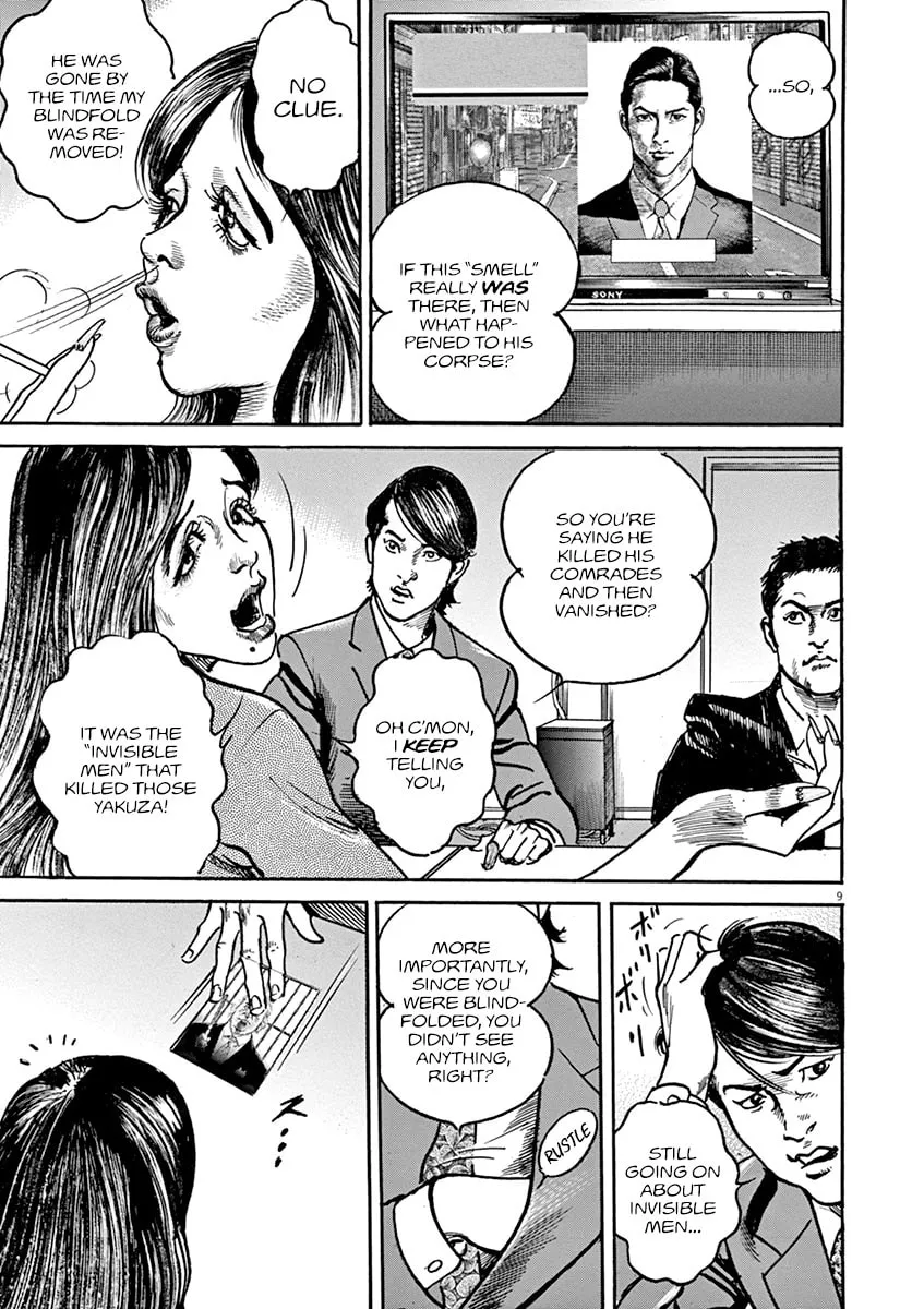 Read Adam and Eve chapter 13 image 7 on Lezhin