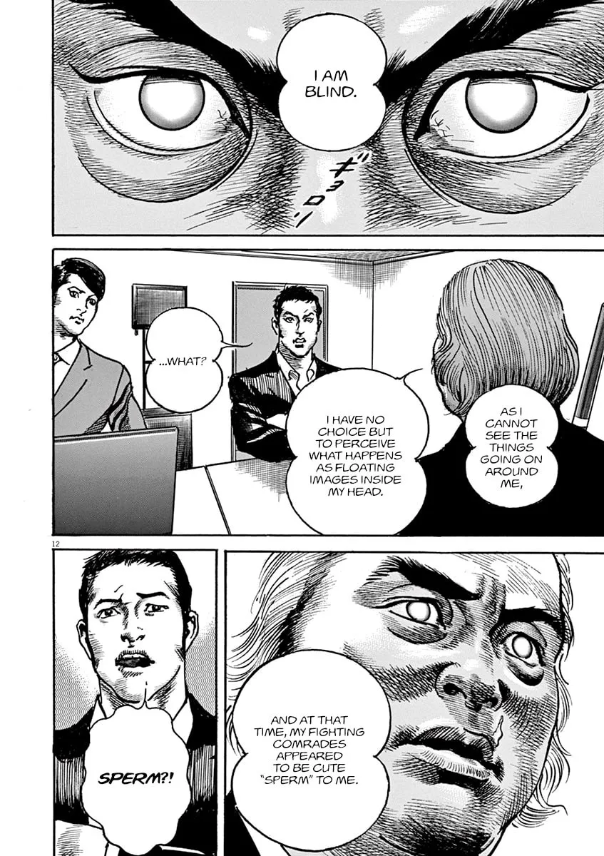 Read Adam and Eve chapter 14 image 10 on Lezhin
