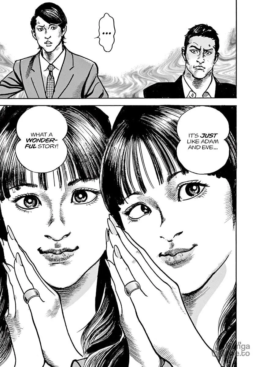 Read Adam and Eve chapter 14 image 17 on Lezhin