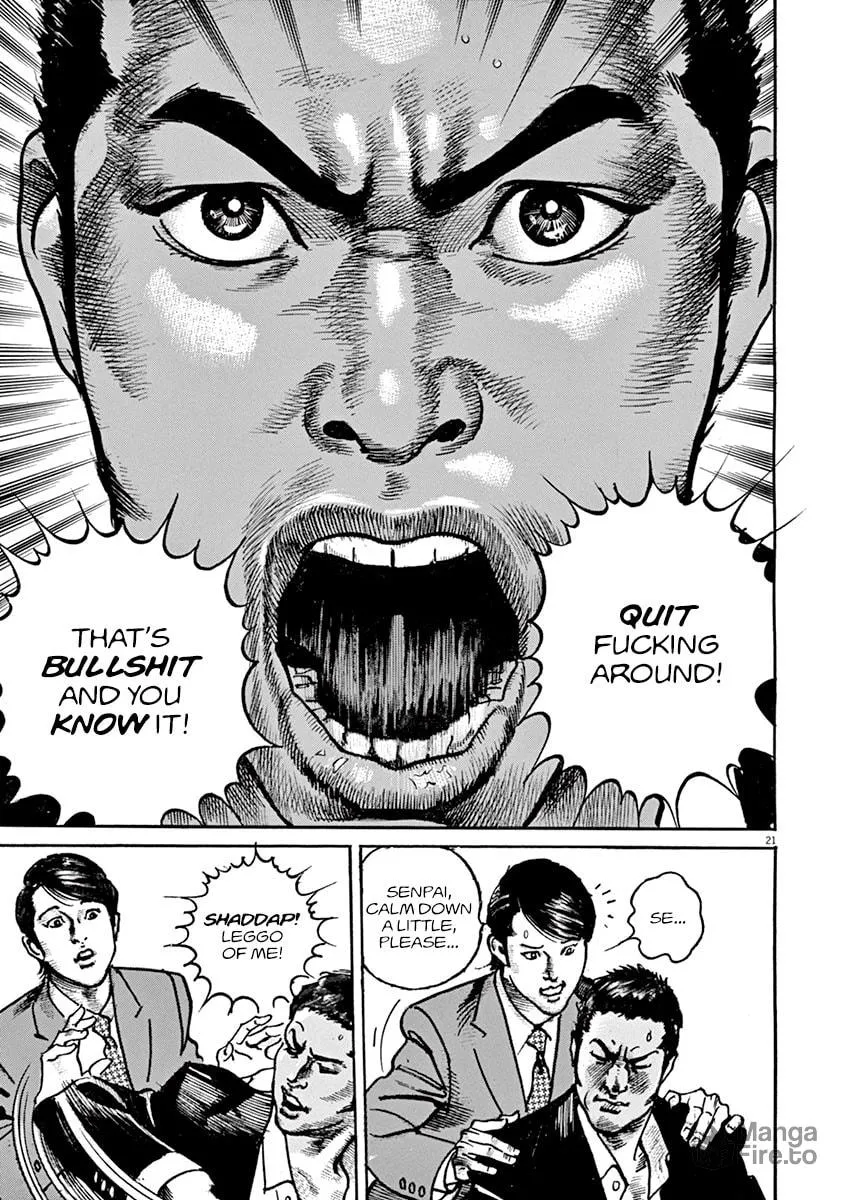 Read Adam and Eve chapter 14 image 19 on Lezhin