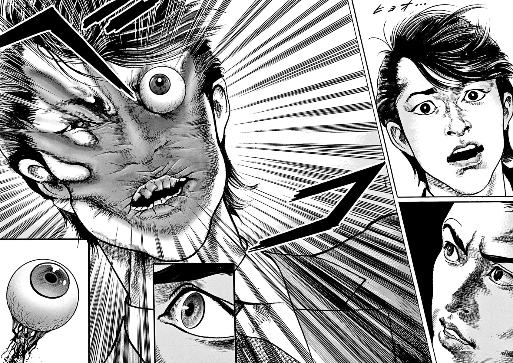 Read Adam and Eve chapter 14 image 20 on Lezhin