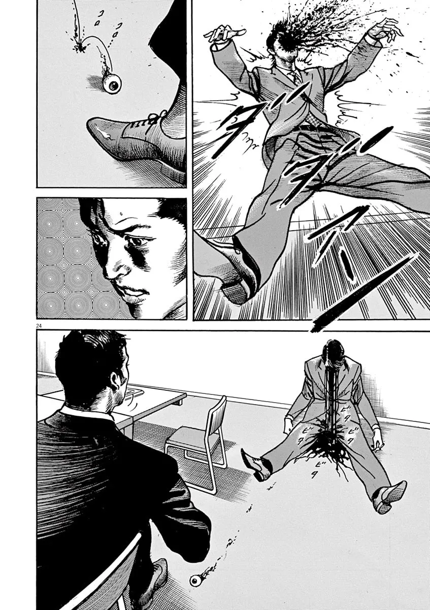 Read Adam and Eve chapter 14 image 21 on Lezhin