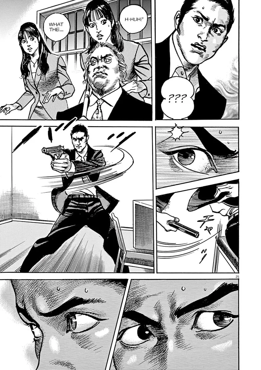 Read Adam and Eve chapter 14 image 22 on Lezhin