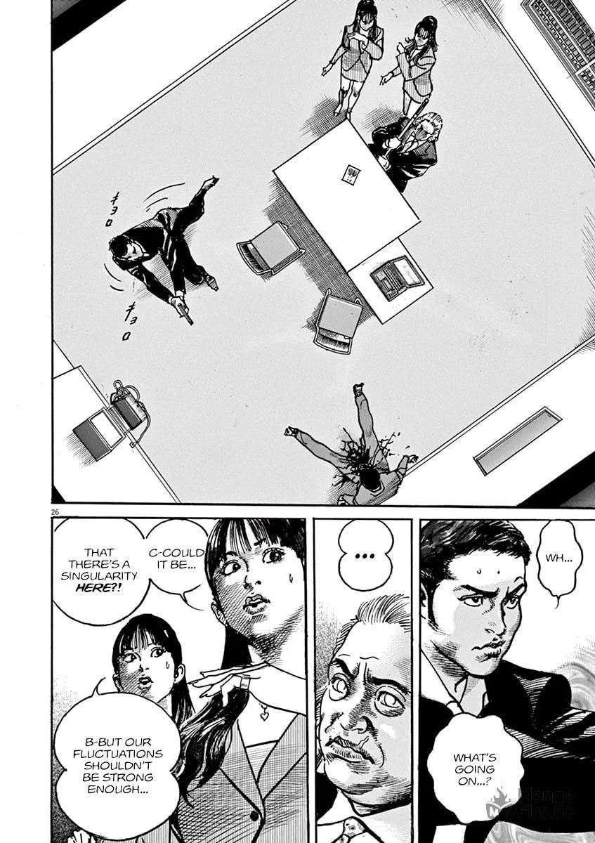 Read Adam and Eve chapter 14 image 23 on Lezhin