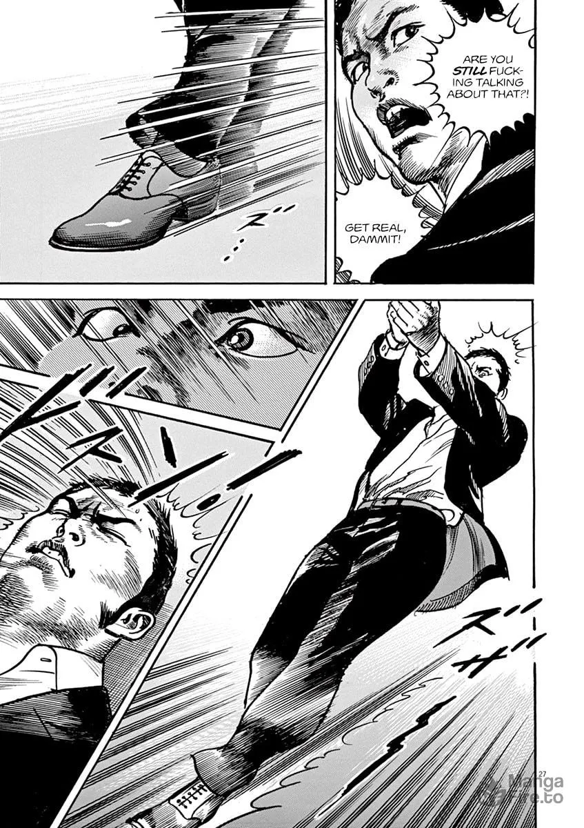 Read Adam and Eve chapter 14 image 24 on Lezhin