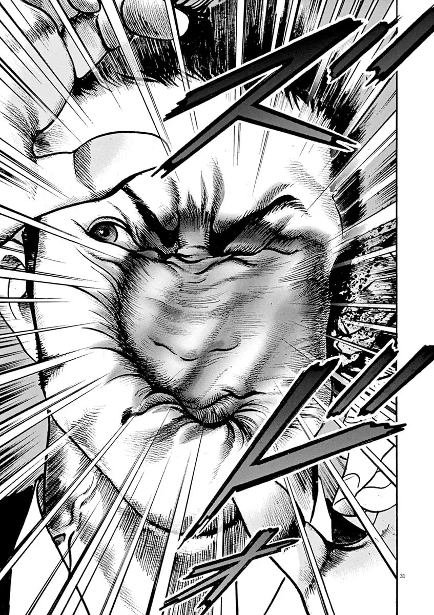 Read Adam and Eve chapter 14 image 28 on Lezhin