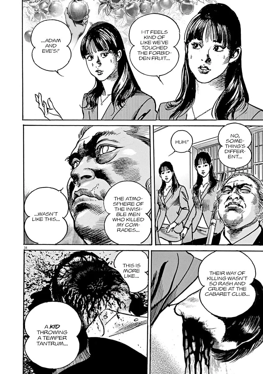 Read Adam and Eve chapter 14 image 31 on Lezhin
