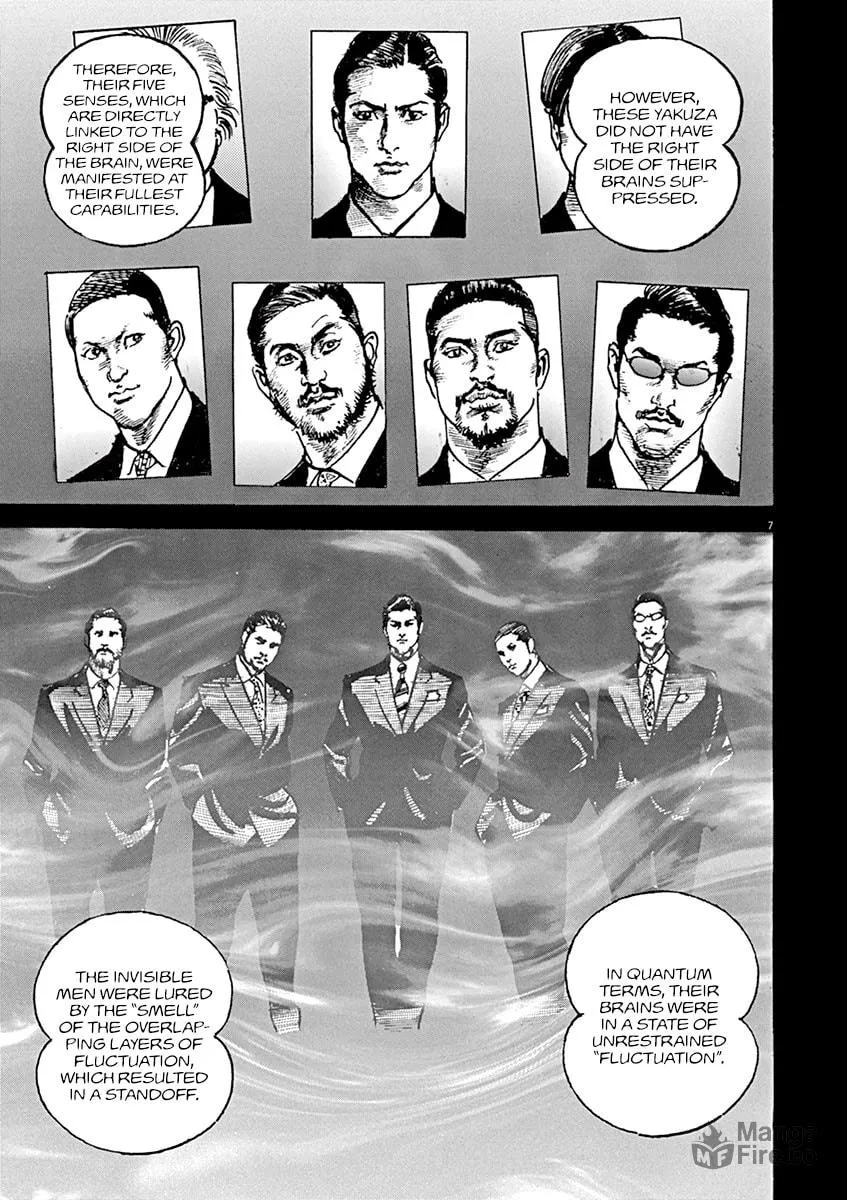 Read Adam and Eve chapter 14 image 5 on Lezhin