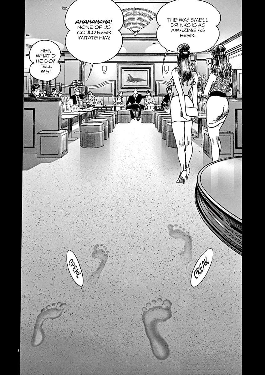 Read Adam and Eve chapter 14 image 6 on Lezhin