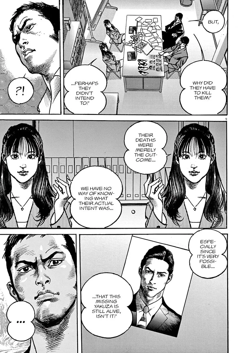 Read Adam and Eve chapter 14 image 7 on Lezhin