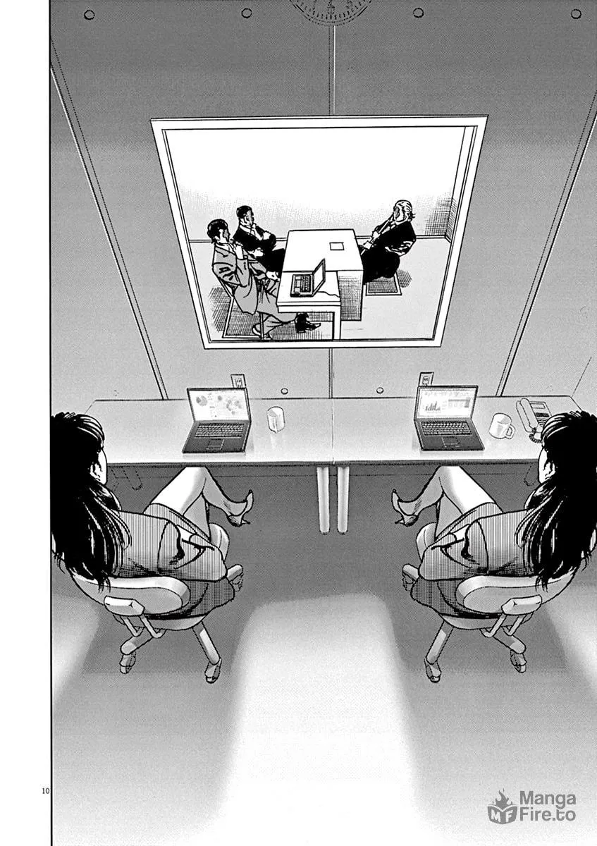 Read Adam and Eve chapter 14 image 8 on Lezhin
