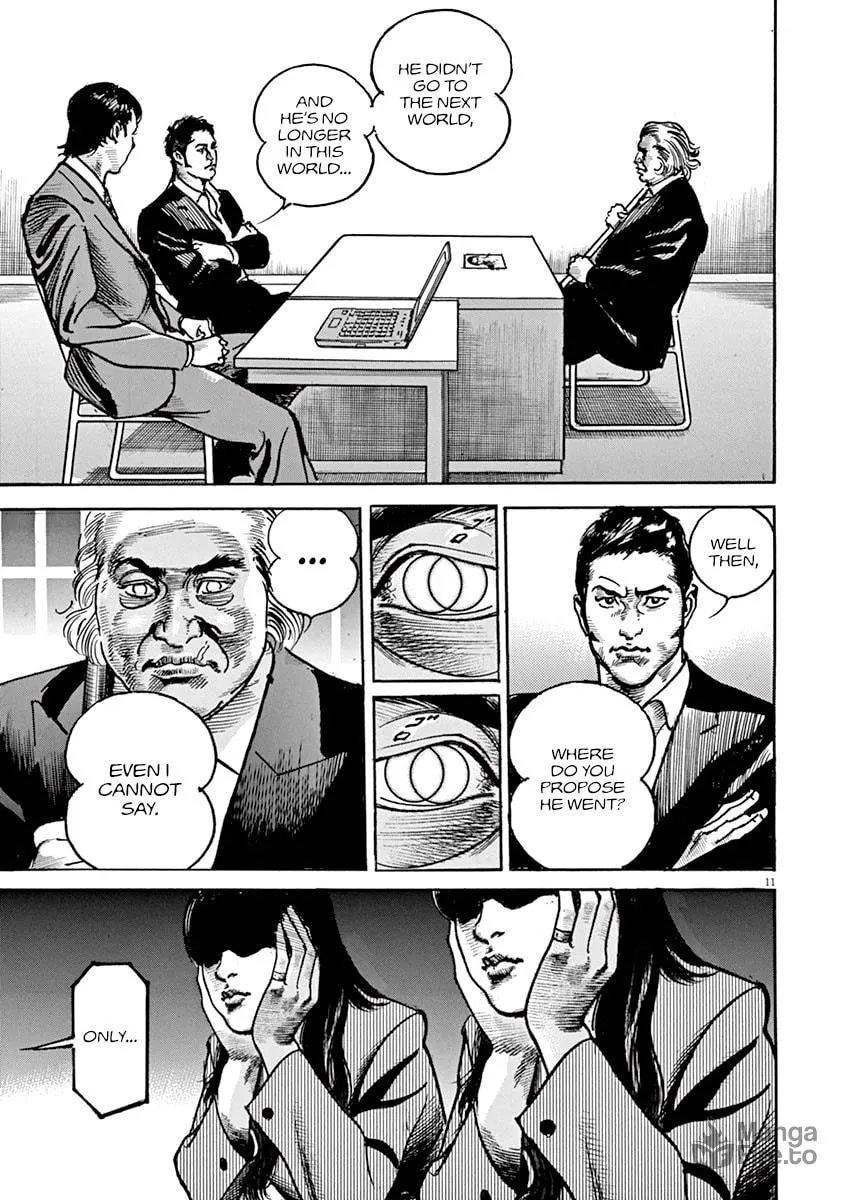Read Adam and Eve chapter 14 image 9 on Lezhin