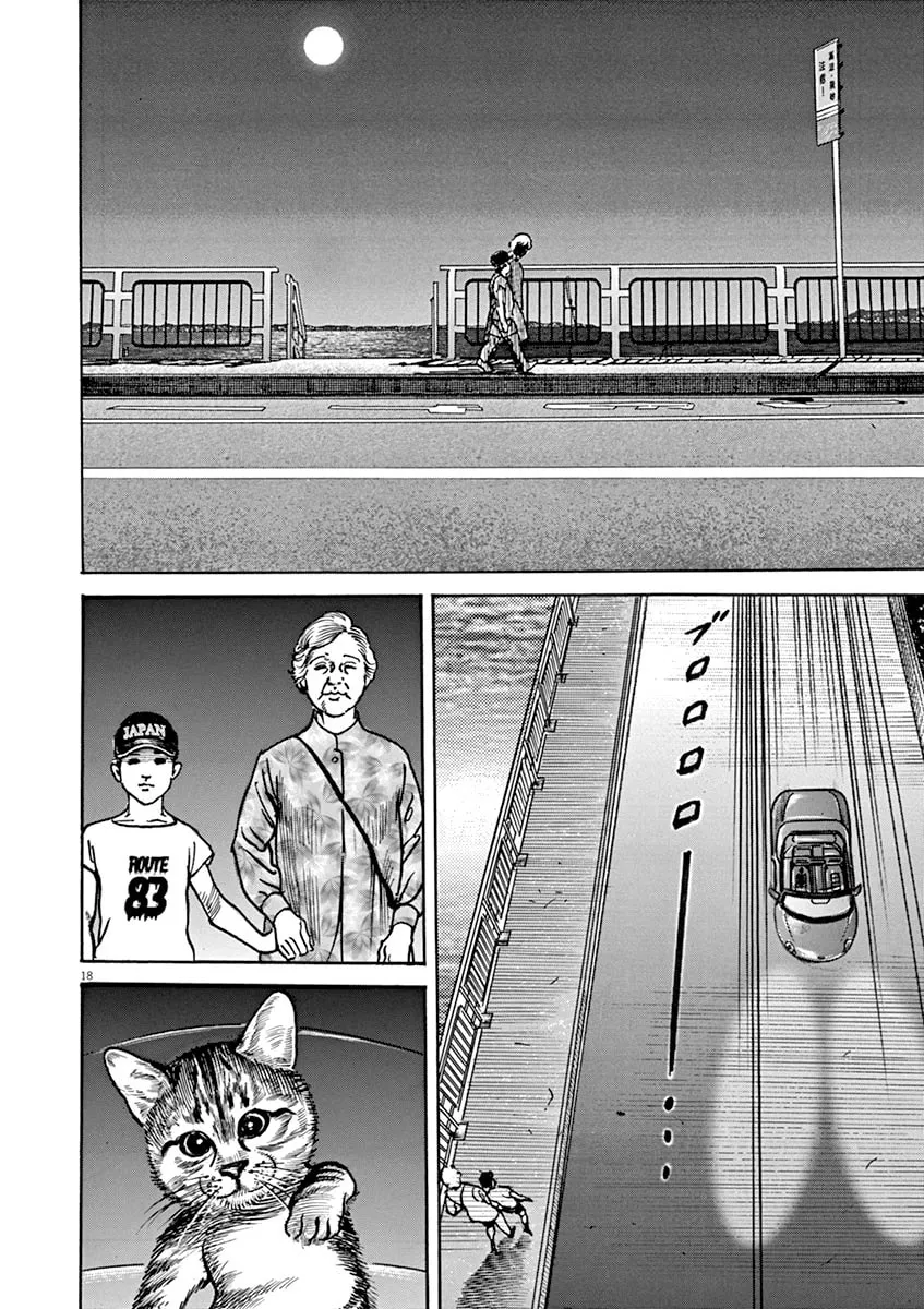 Read Adam and Eve chapter 15 image 12 on Lezhin