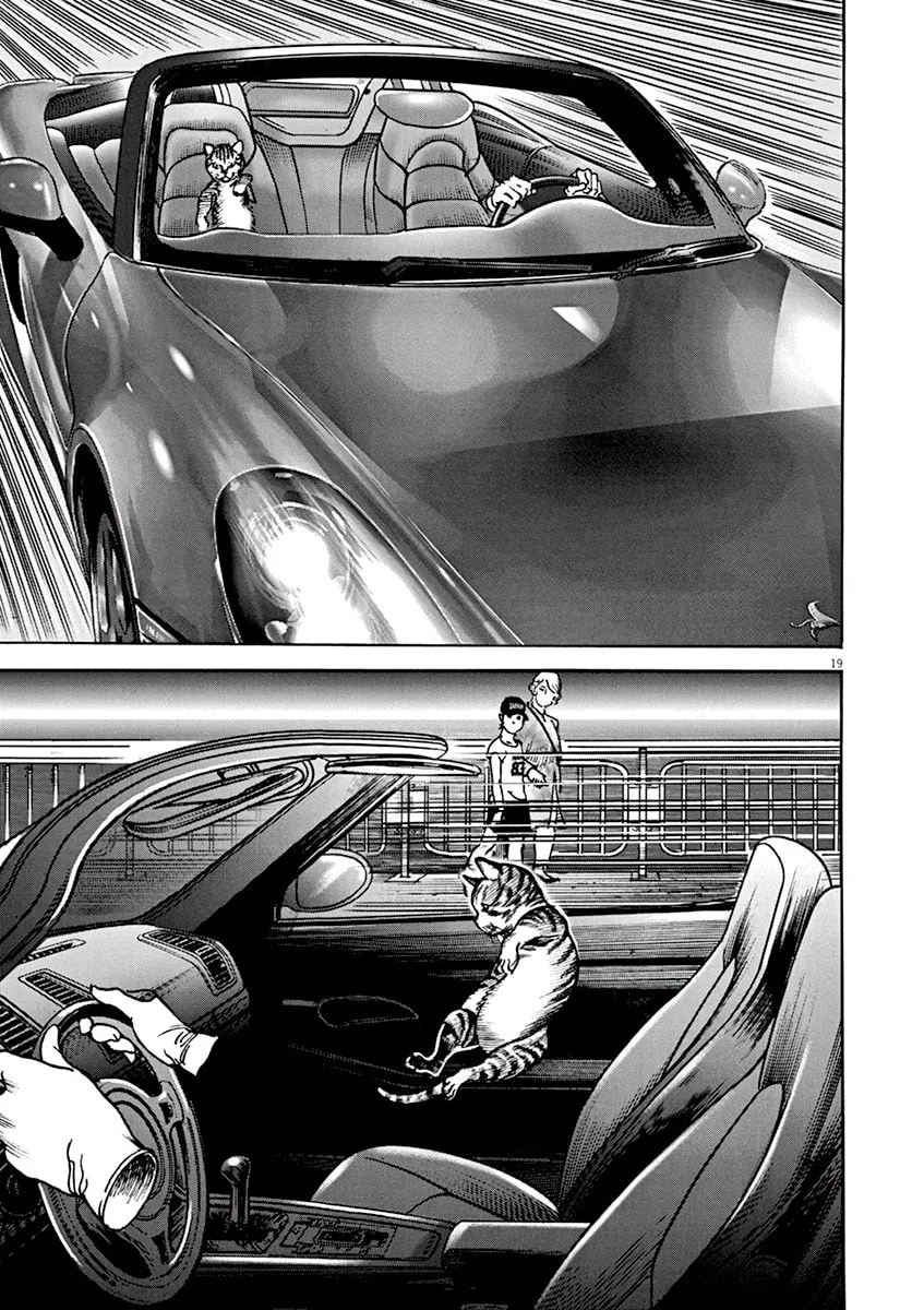 Read Adam and Eve chapter 15 image 13 on Lezhin