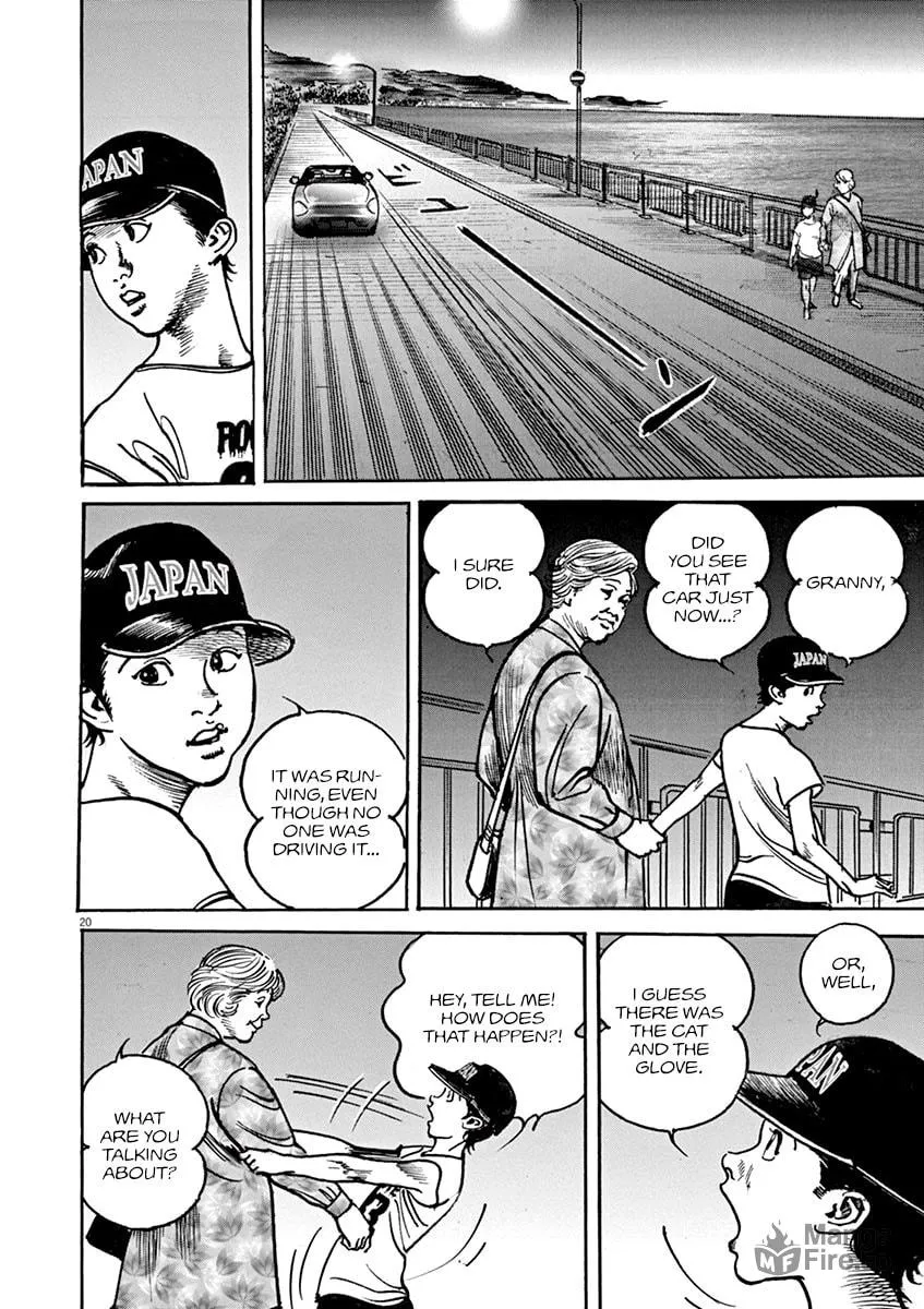 Read Adam and Eve chapter 15 image 14 on Lezhin