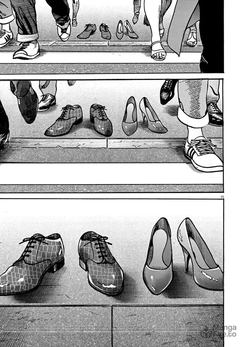 Read Adam and Eve chapter 15 image 19 on Lezhin