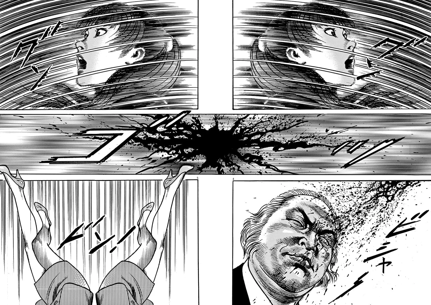 Read Adam and Eve chapter 15 image 2 on Lezhin