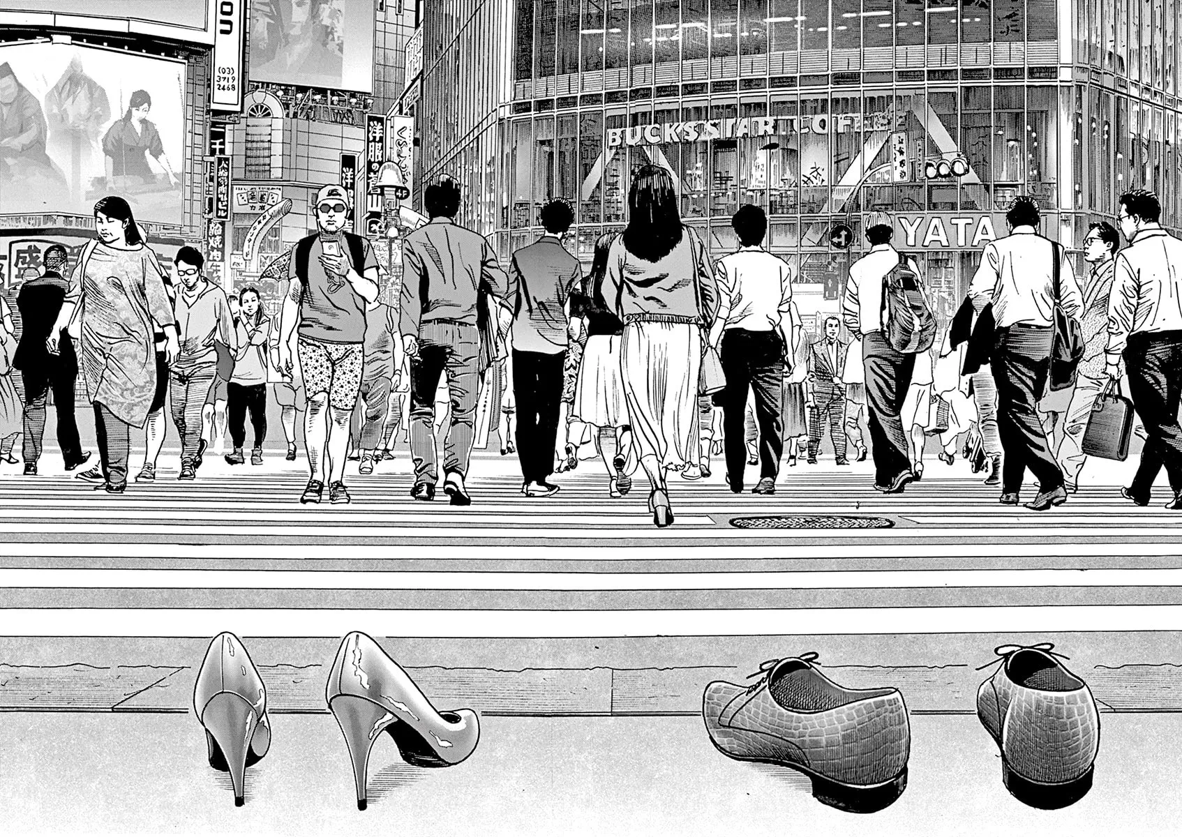 Read Adam and Eve chapter 15 image 20 on Lezhin