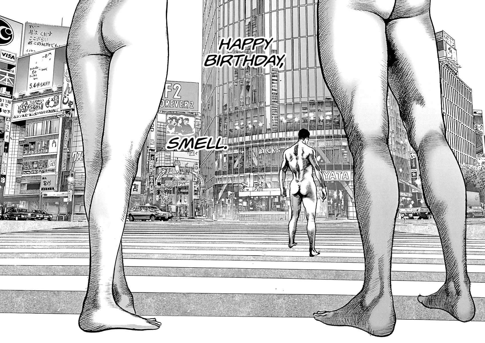 Read Adam and Eve chapter 15 image 21 on Lezhin