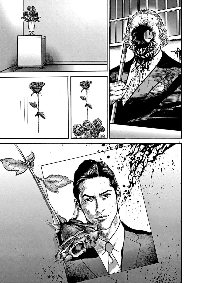 Read Adam and Eve chapter 15 image 7 on Lezhin