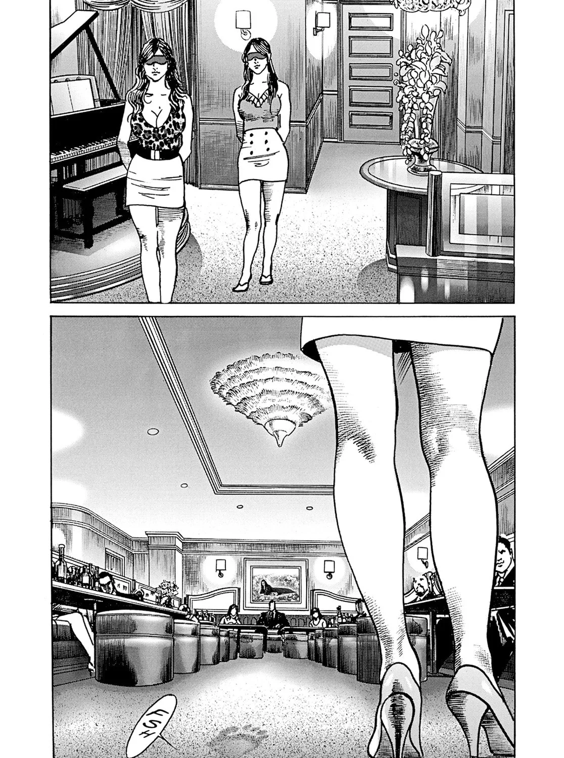 Read Adam and Eve chapter 2 image 2 on Lezhin