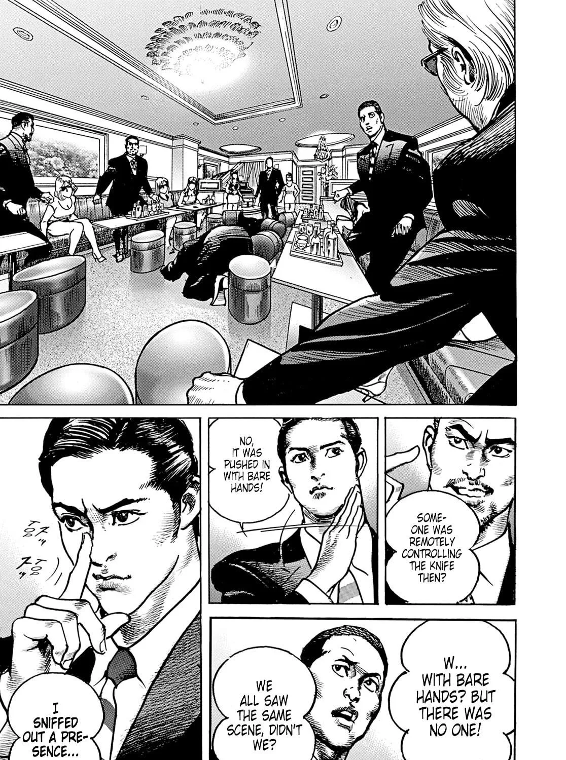 Read Adam and Eve chapter 3 image 40 on Lezhin