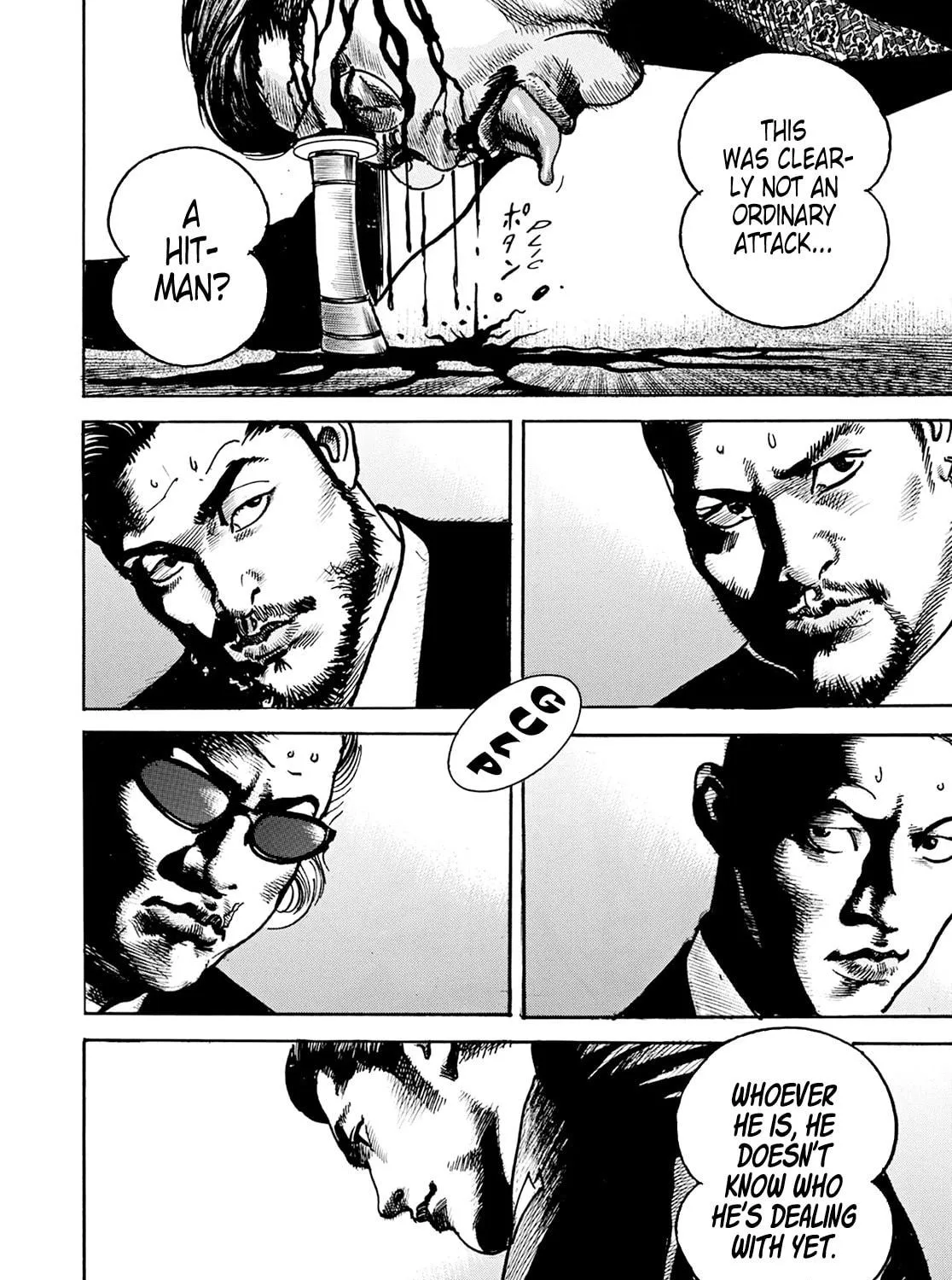 Read Adam and Eve chapter 3 image 48 on Lezhin