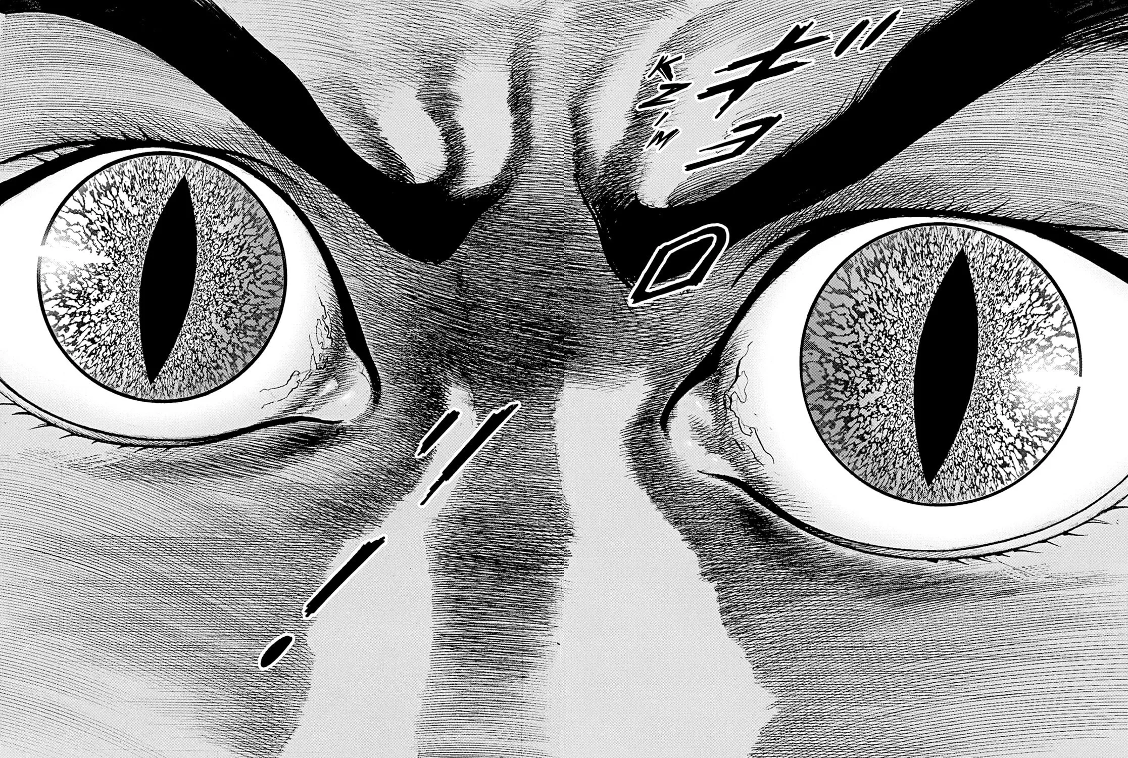 Read Adam and Eve chapter 4 image 10 on Lezhin