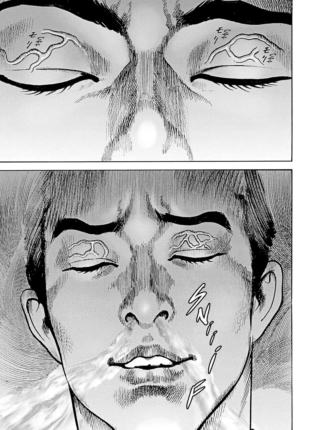 Read Adam and Eve chapter 4 image 60 on Lezhin