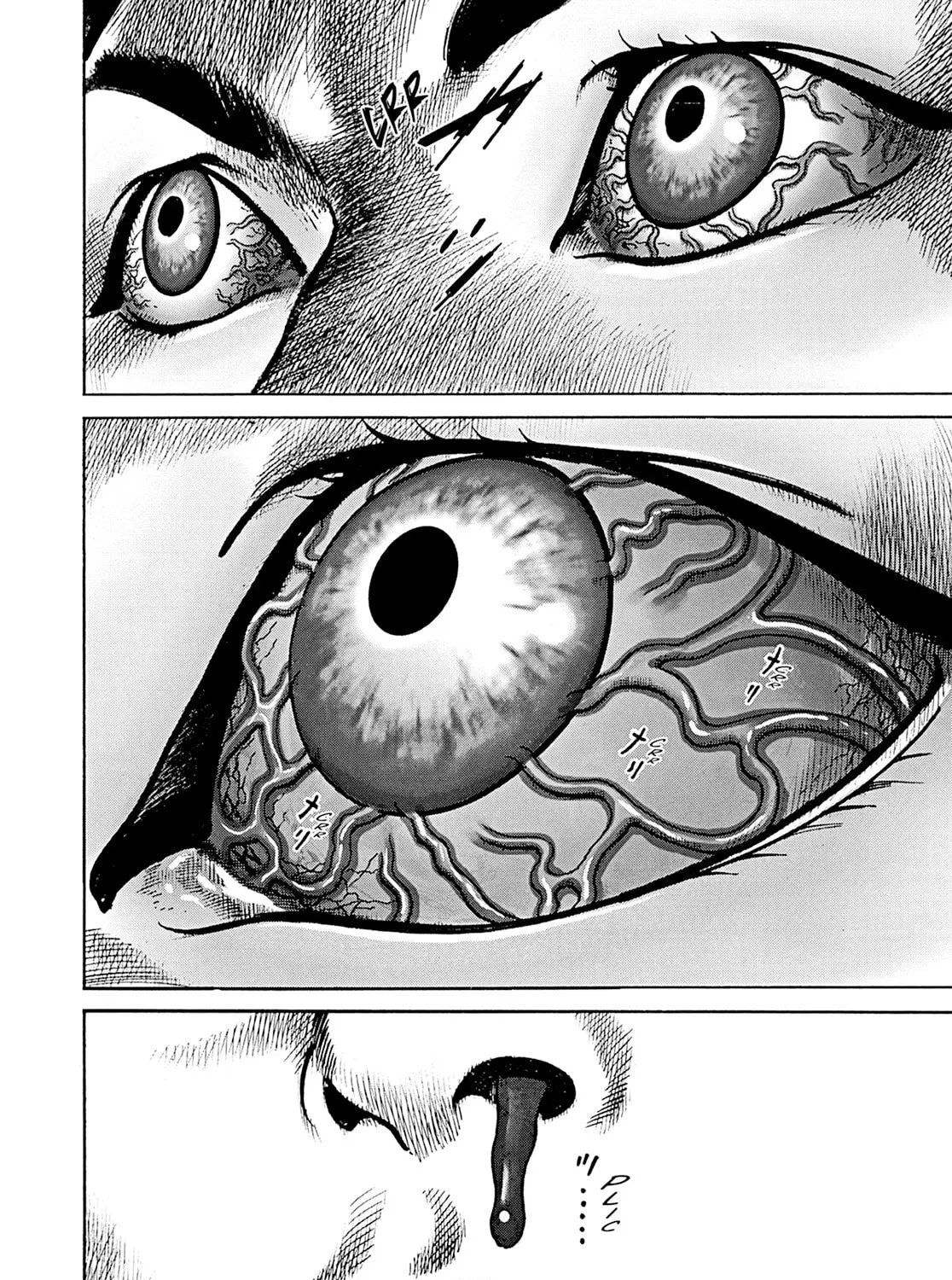 Read Adam and Eve chapter 4 image 62 on Lezhin