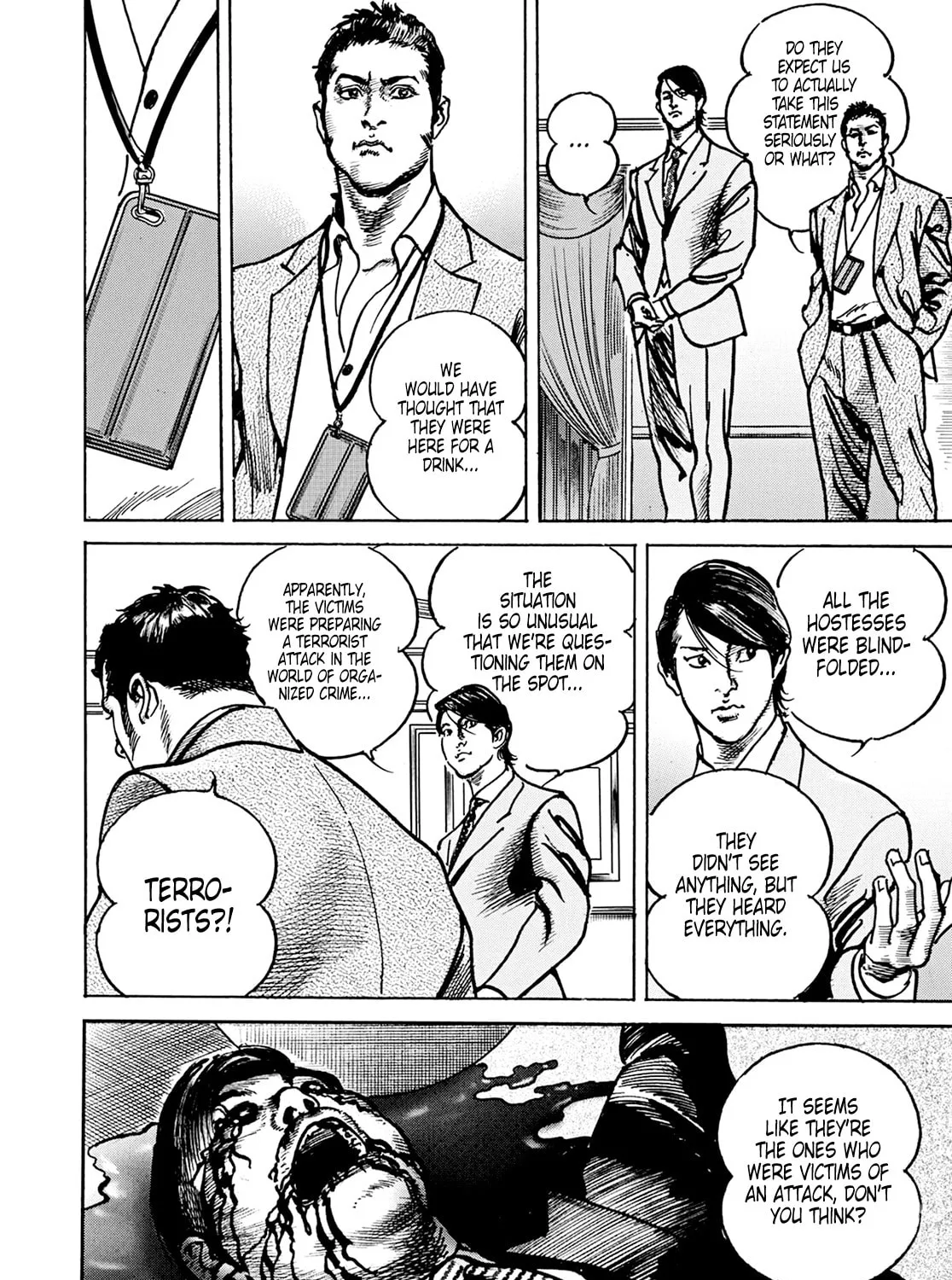 Read Adam and Eve chapter 5 image 12 on Lezhin