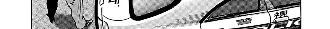 Read Adam and Eve chapter 5 image 7 on Lezhin