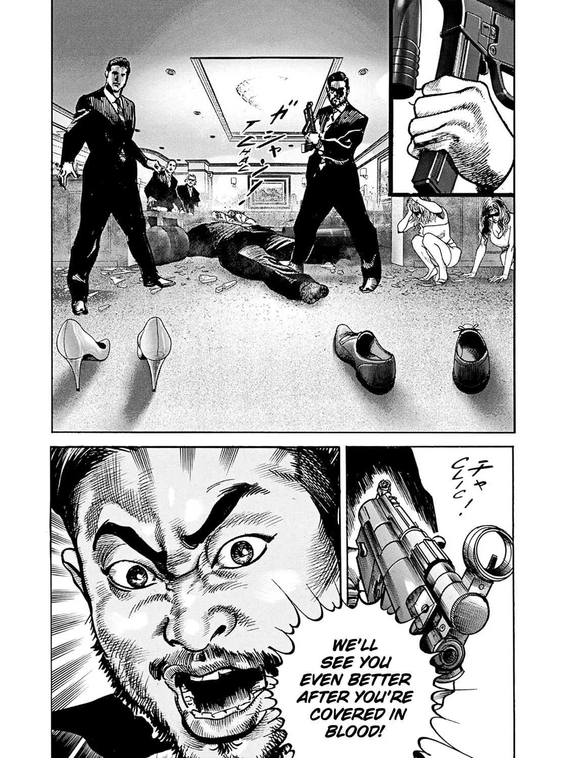 Read Adam and Eve chapter 6 image 2 on Lezhin