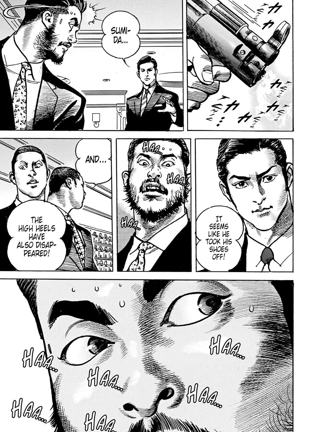 Read Adam and Eve chapter 6 image 20 on Lezhin