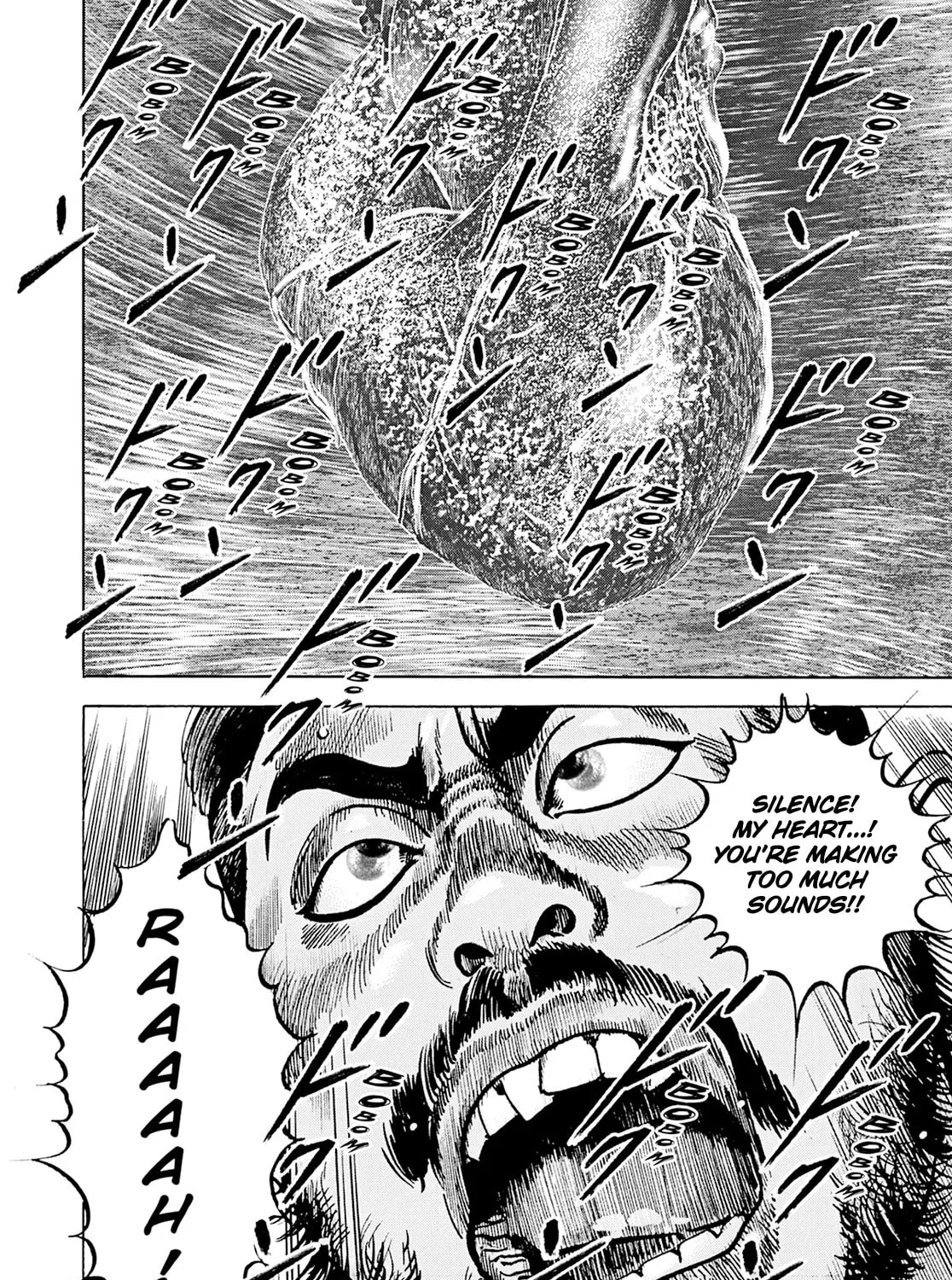 Read Adam and Eve chapter 6 image 44 on Lezhin