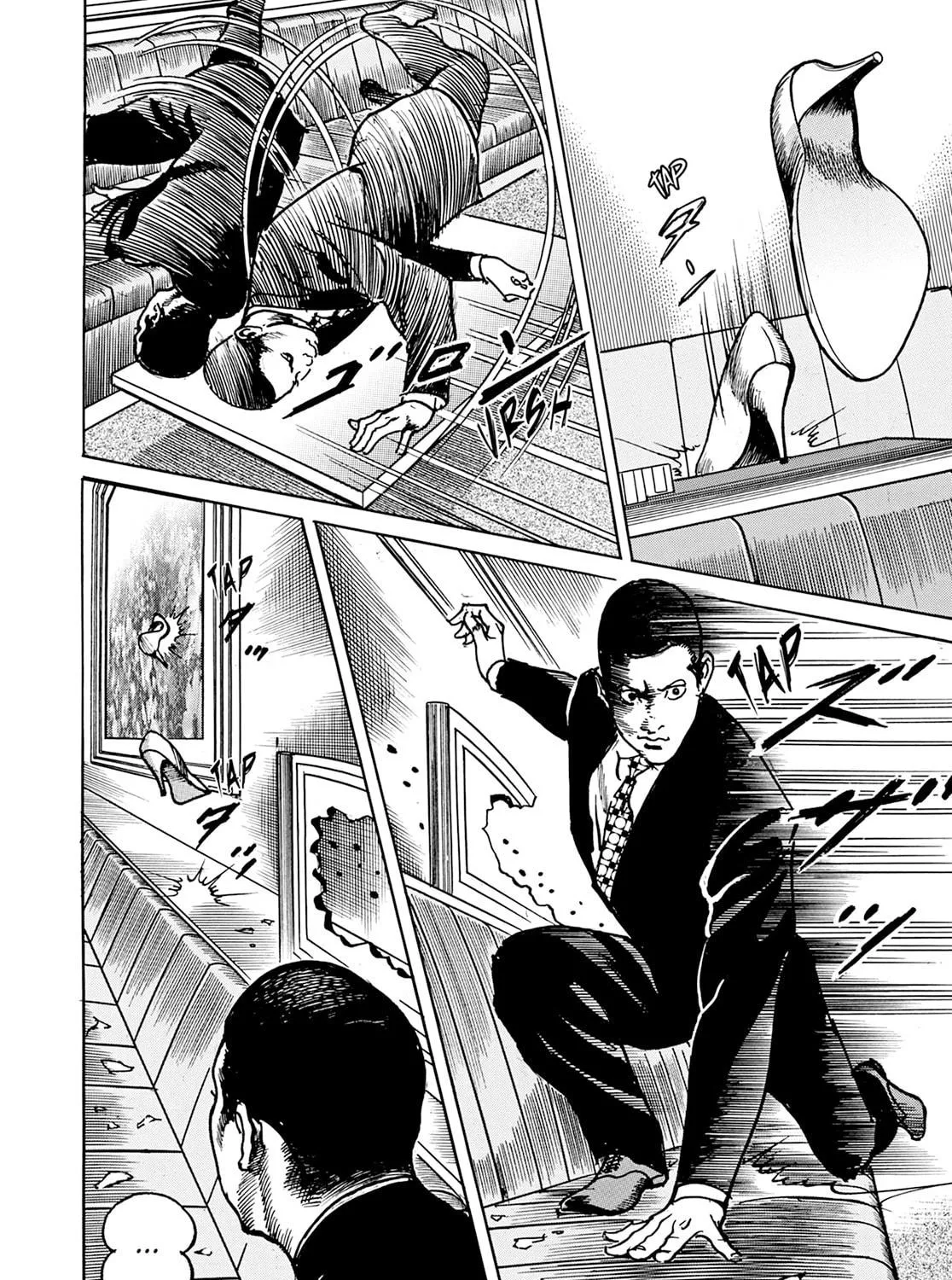Read Adam and Eve chapter 7 image 48 on Lezhin