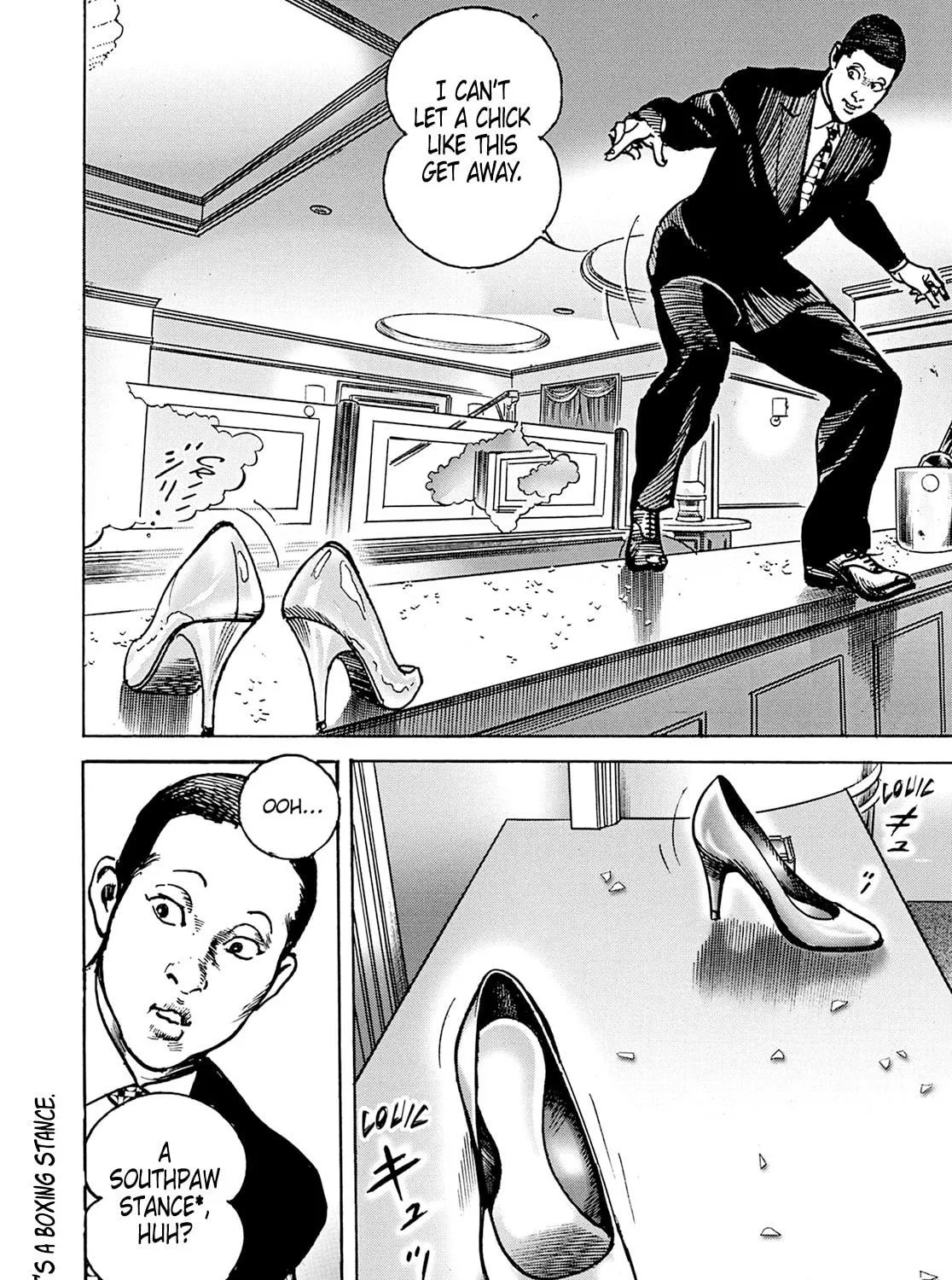 Read Adam and Eve chapter 8 image 10 on Lezhin