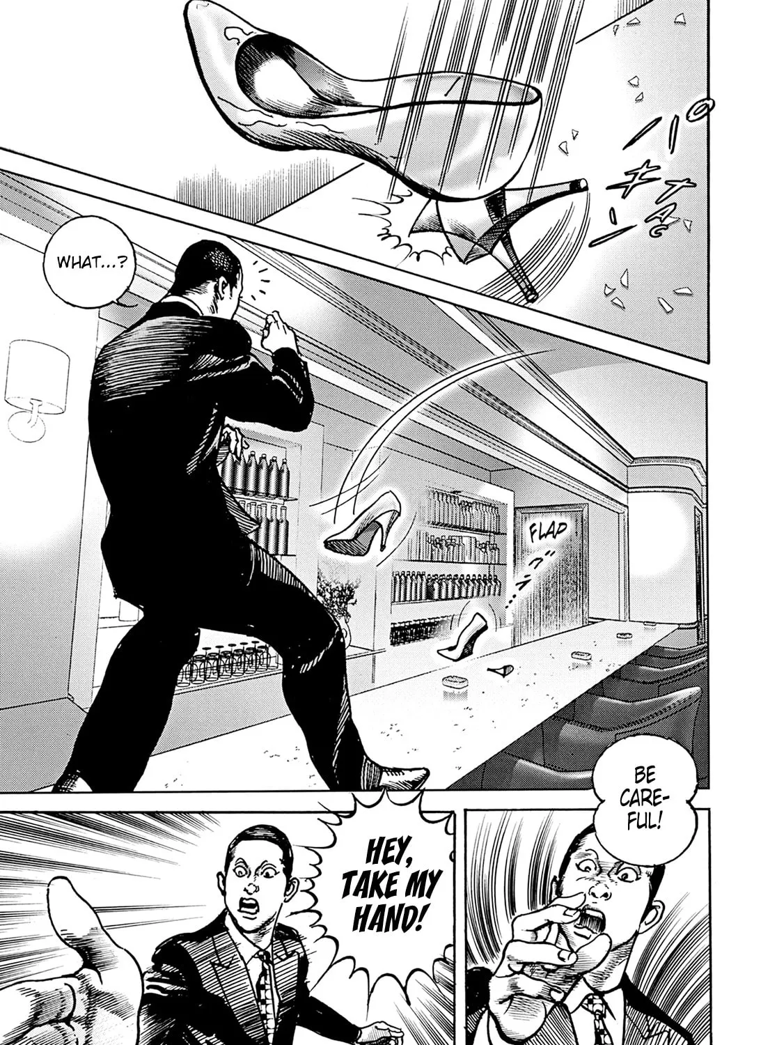 Read Adam and Eve chapter 8 image 20 on Lezhin